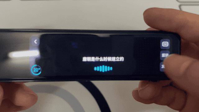 在与有道词典笔 X6 Pro 聊了 1000 句后，我把她推荐给了侄女