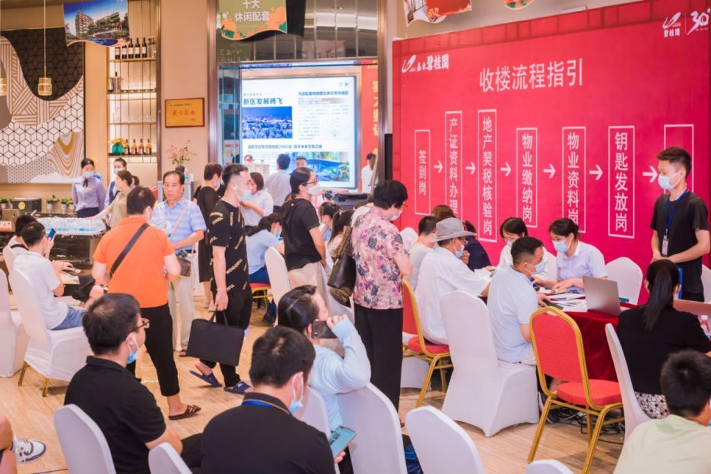 要化债也要交楼，「示范生」碧桂园怎么做？