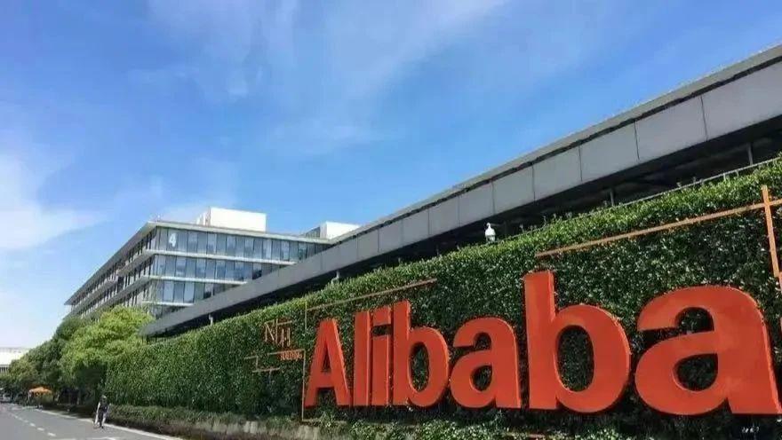 张勇「打破大锅饭」，阿里过上了好日子