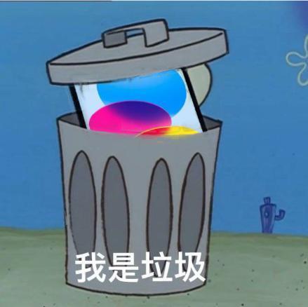 iPhone 15上C口,但苹果还是要赚配件的钱