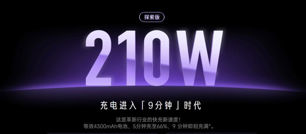 iPhone 15上C口,但苹果还是要赚配件的钱