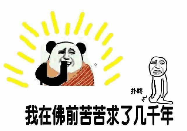 iPhone 15上C口,但苹果还是要赚配件的钱