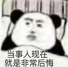 iPhone 15上C口,但苹果还是要赚配件的钱