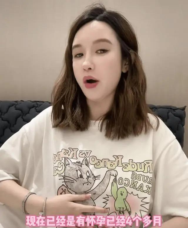 张大奕官宣怀孕，自曝是第一次，因宫腔积液打30支保胎针