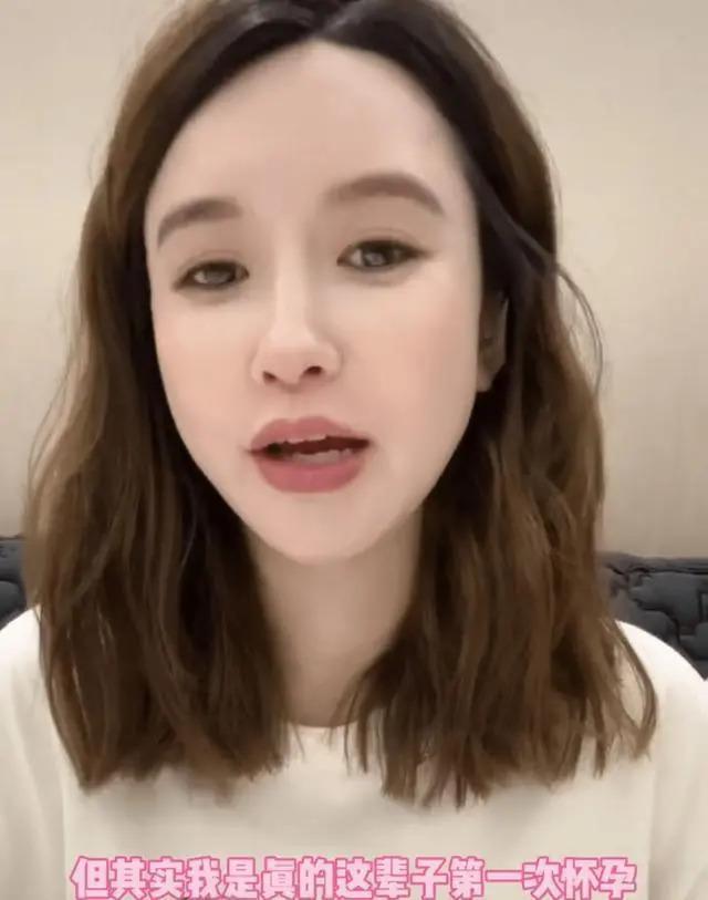 张大奕官宣怀孕，自曝是第一次，因宫腔积液打30支保胎针