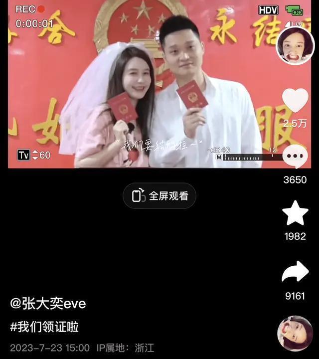 张大奕官宣怀孕，自曝是第一次，因宫腔积液打30支保胎针