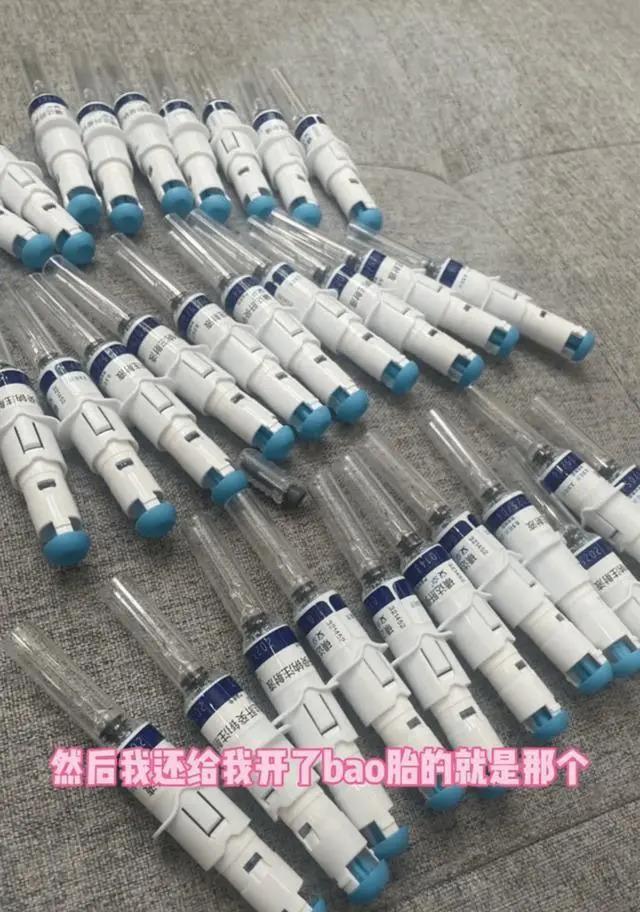 张大奕官宣怀孕，自曝是第一次，因宫腔积液打30支保胎针