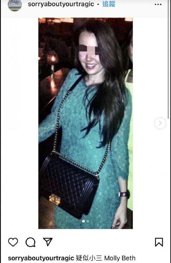 疑李玟生前抱怨bruce音频曝光 男方出轨对象被扒