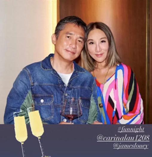 梁朝伟返港与刘嘉玲及好友聚会 私生子谣言不攻自破