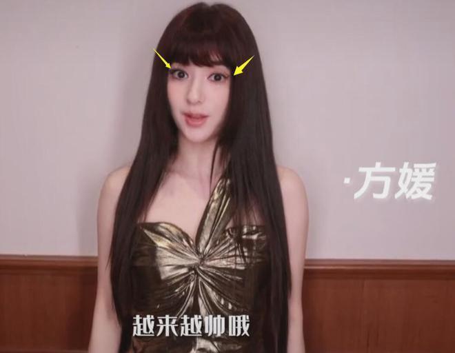 方媛郭富城太甜蜜，近照模样大变，神似Angelababy