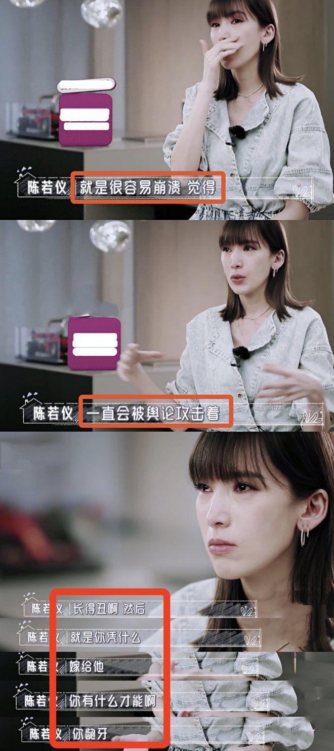 陈若仪携子游迪士尼，Kimi露侧颜，模样大变不像林志颖