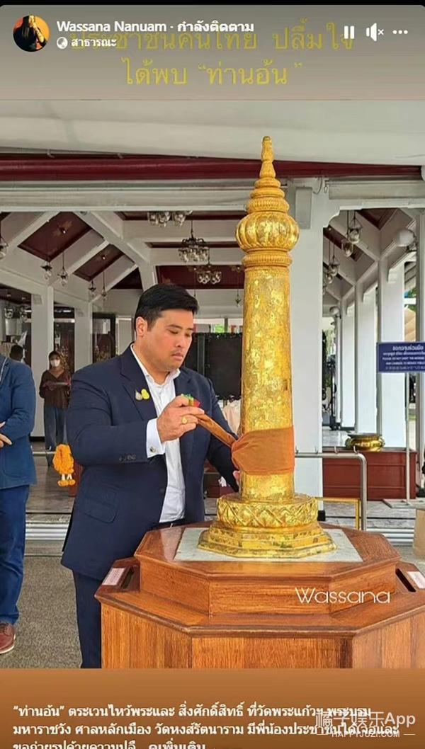 这么抓马？她消失的第8个月，家族变天了？