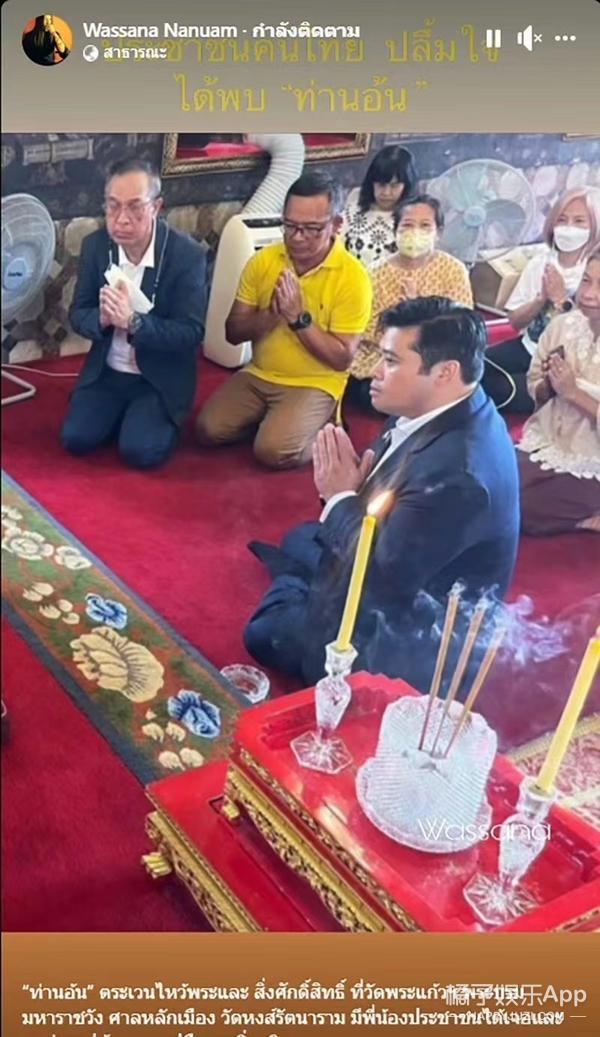 这么抓马？她消失的第8个月，家族变天了？