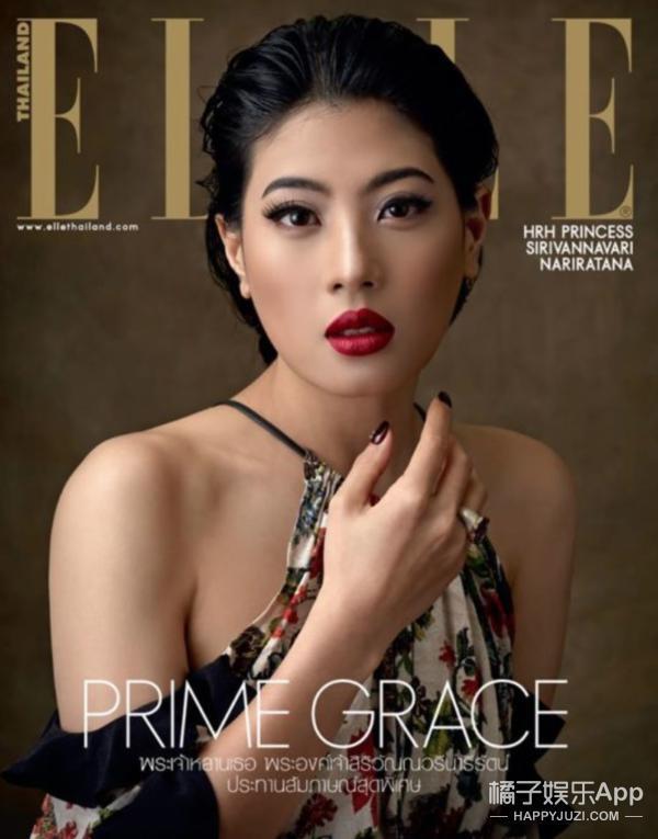 这么抓马？她消失的第8个月，家族变天了？