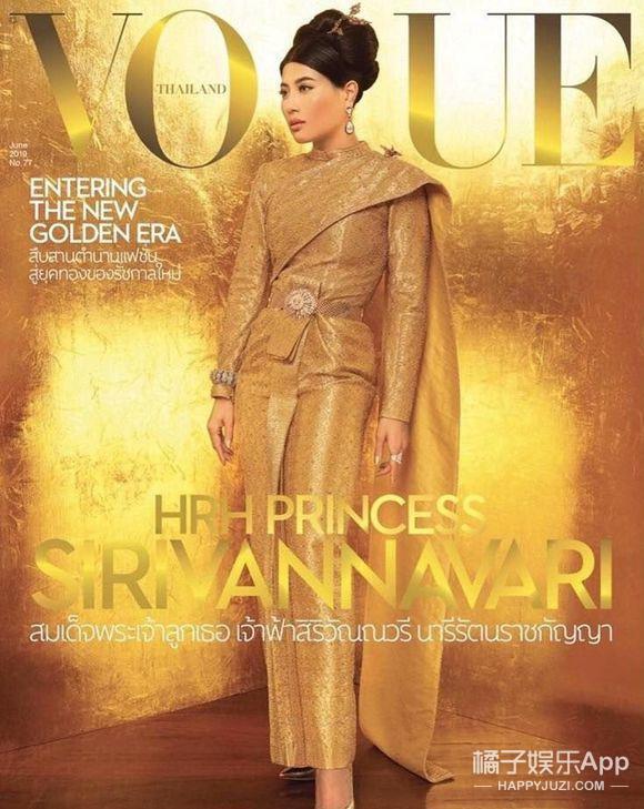 这么抓马？她消失的第8个月，家族变天了？