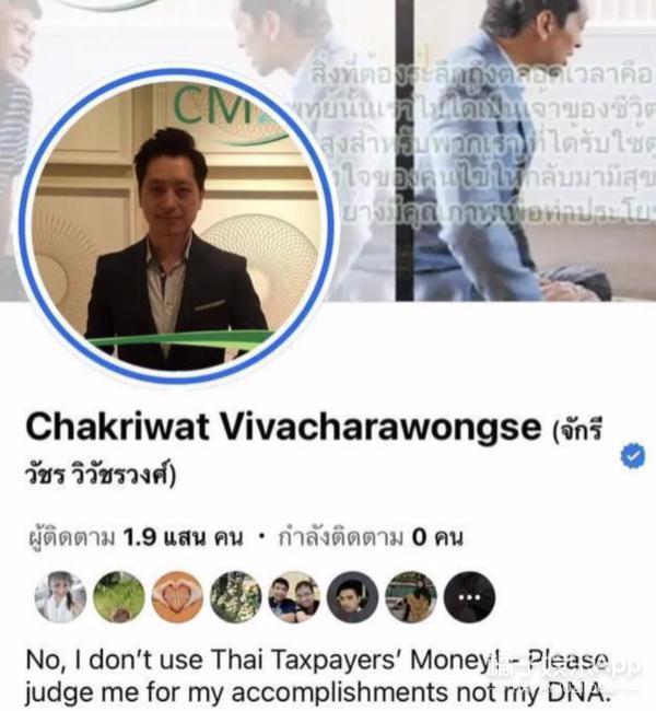 这么抓马？她消失的第8个月，家族变天了？