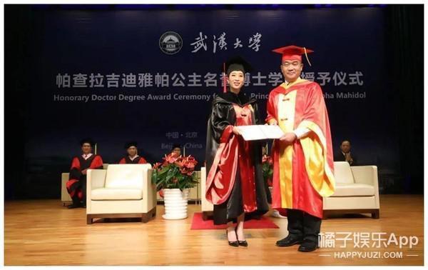 这么抓马？她消失的第8个月，家族变天了？