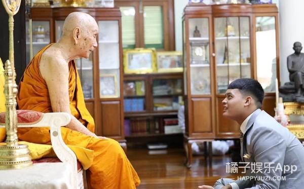 这么抓马？她消失的第8个月，家族变天了？