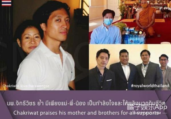 这么抓马？她消失的第8个月，家族变天了？