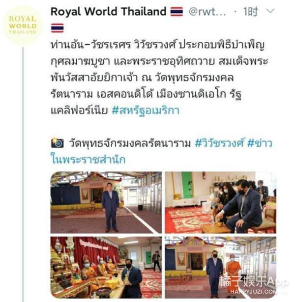 这么抓马？她消失的第8个月，家族变天了？