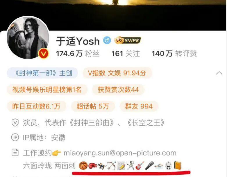 没有人可以活着走出刘畊宏的直播间