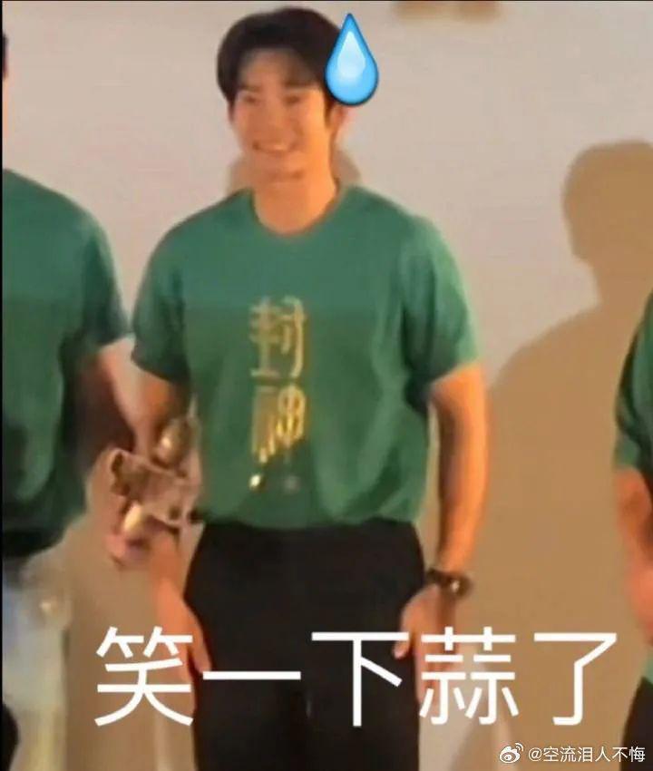 没有人可以活着走出刘畊宏的直播间