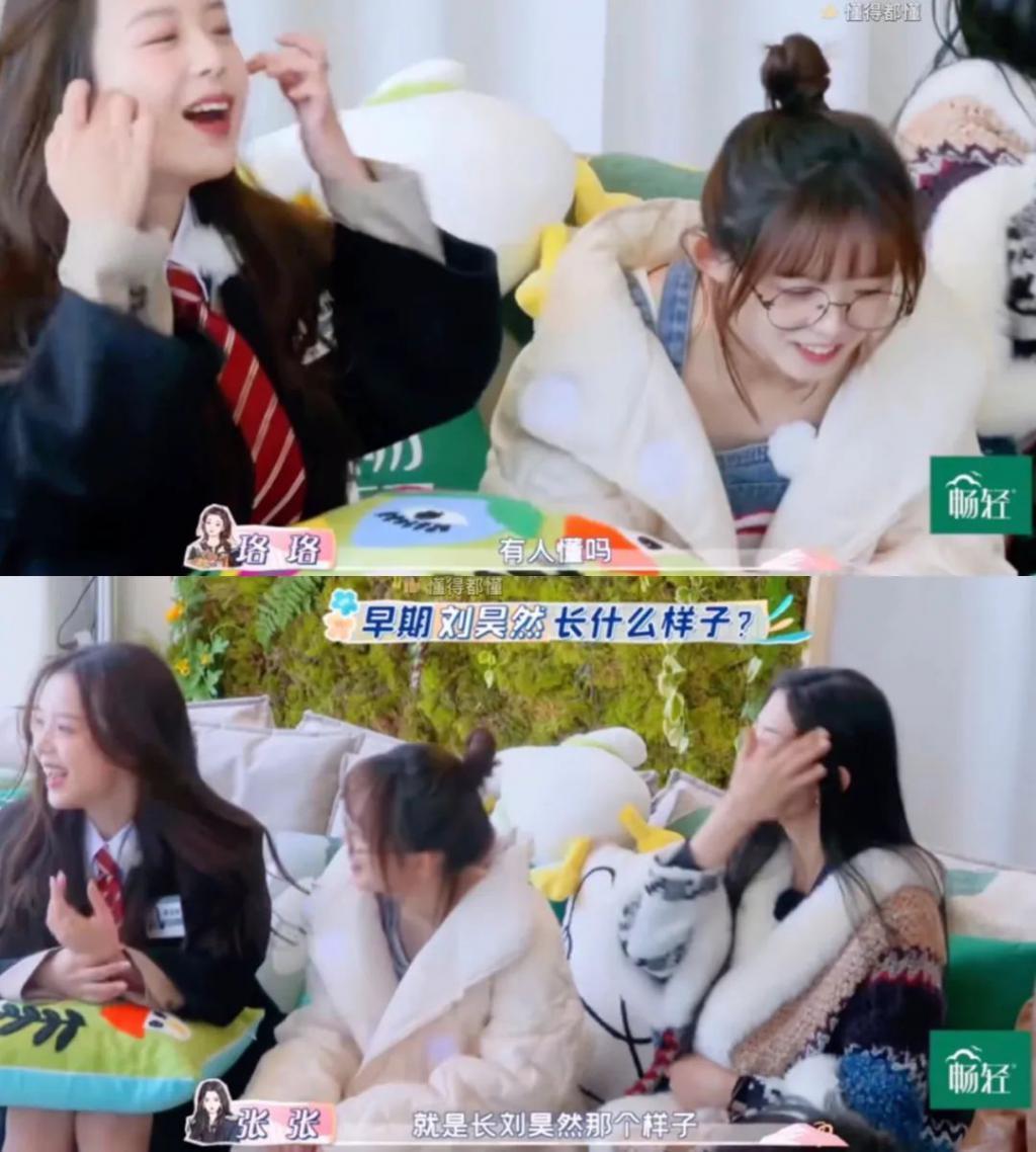 脸依旧能打，粉丝却跑光了