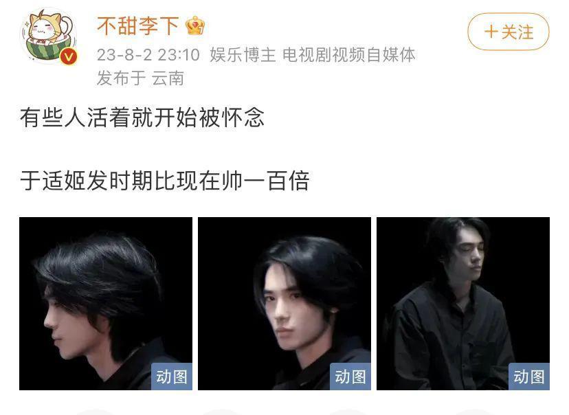 脸依旧能打，粉丝却跑光了