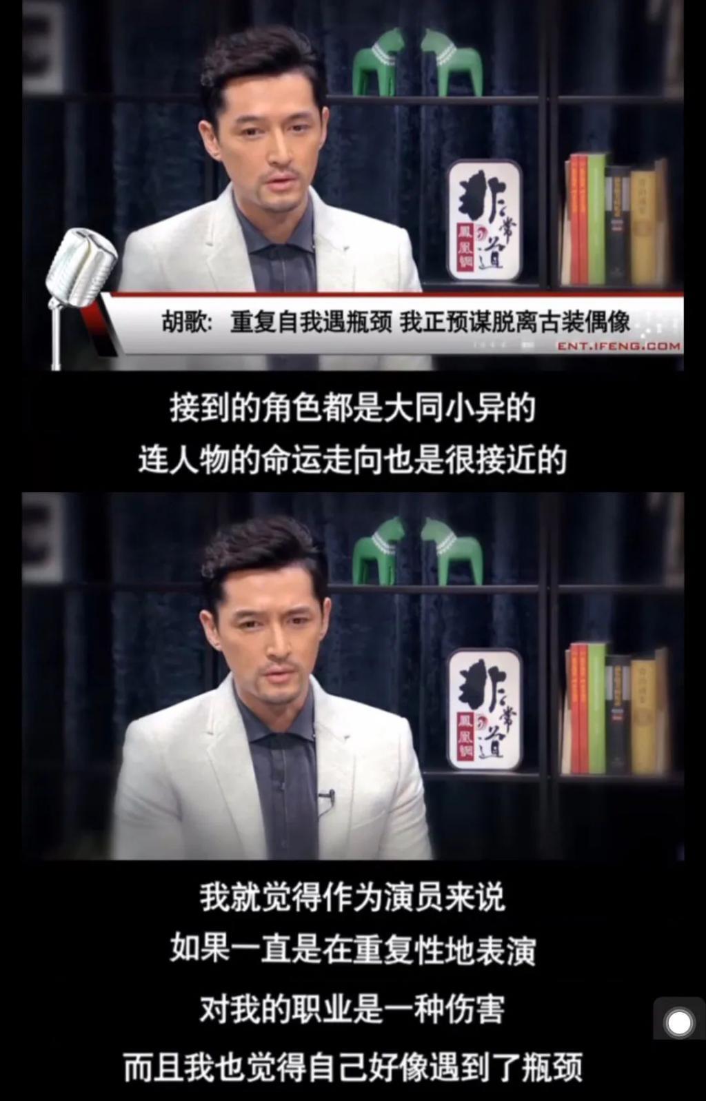 脸依旧能打，粉丝却跑光了