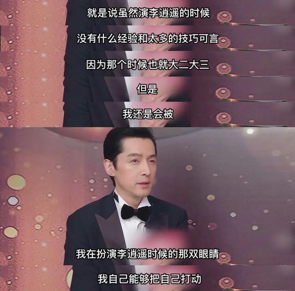 脸依旧能打，粉丝却跑光了