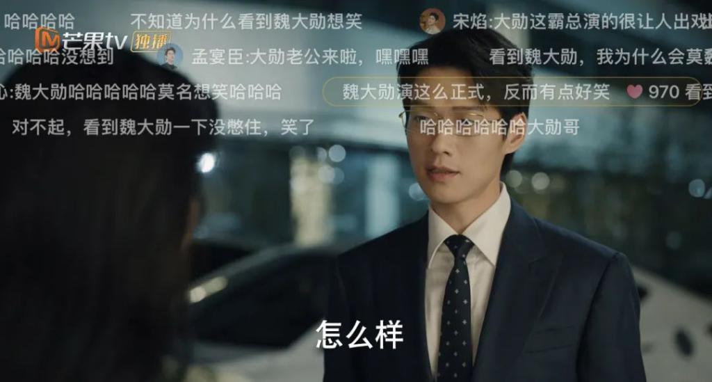 脸依旧能打，粉丝却跑光了