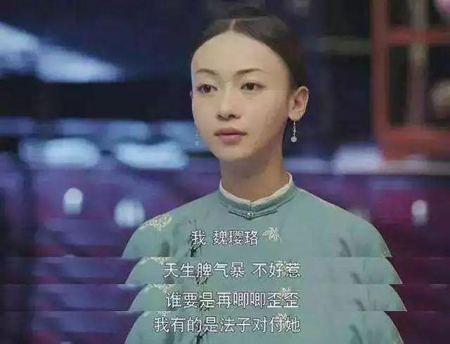新晋小花得罪大佬，被官方点名封杀？