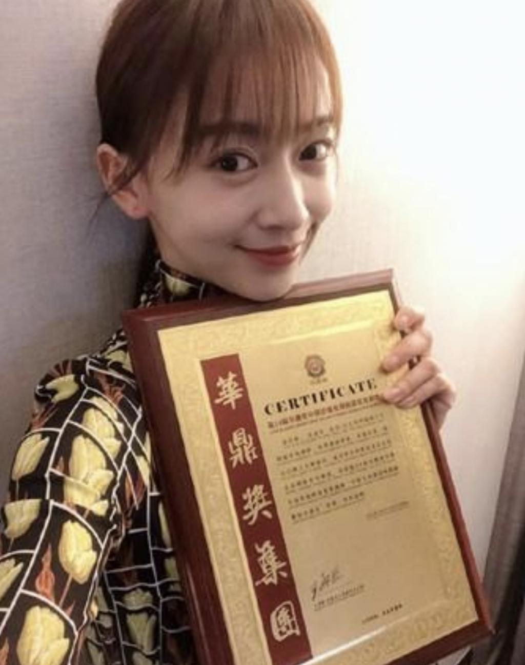 新晋小花得罪大佬，被官方点名封杀？