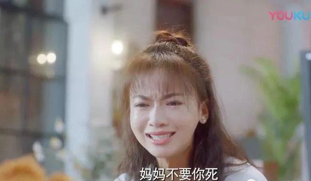 新晋小花得罪大佬，被官方点名封杀？