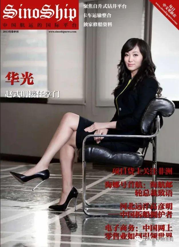 嫁小16岁豪门公子？最美女船王掌百亿还拼二胎经历了什么？