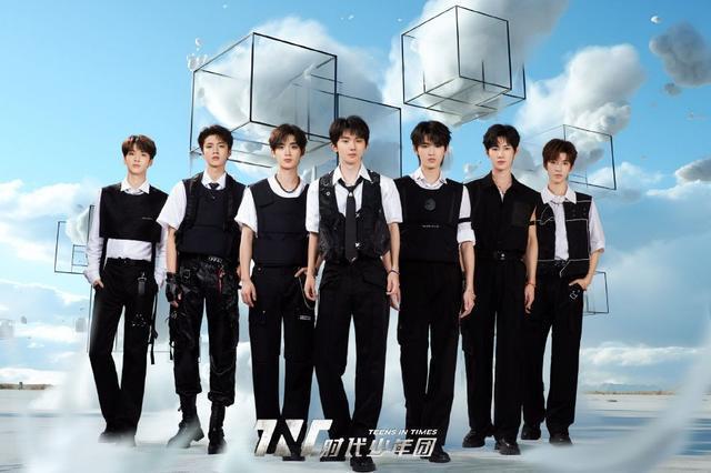 时代少年团暑假无演唱会计划 目前网传演唱会选址均为假
