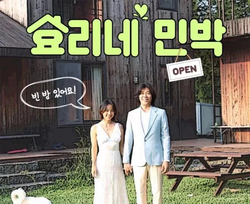 “国民妖精”撩遍帅哥却嫁丑男10年，炒房亏了拍广告捞金？