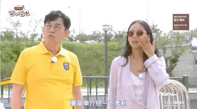 “国民妖精”撩遍帅哥却嫁丑男10年，炒房亏了拍广告捞金？