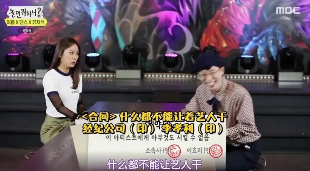 “国民妖精”撩遍帅哥却嫁丑男10年，炒房亏了拍广告捞金？