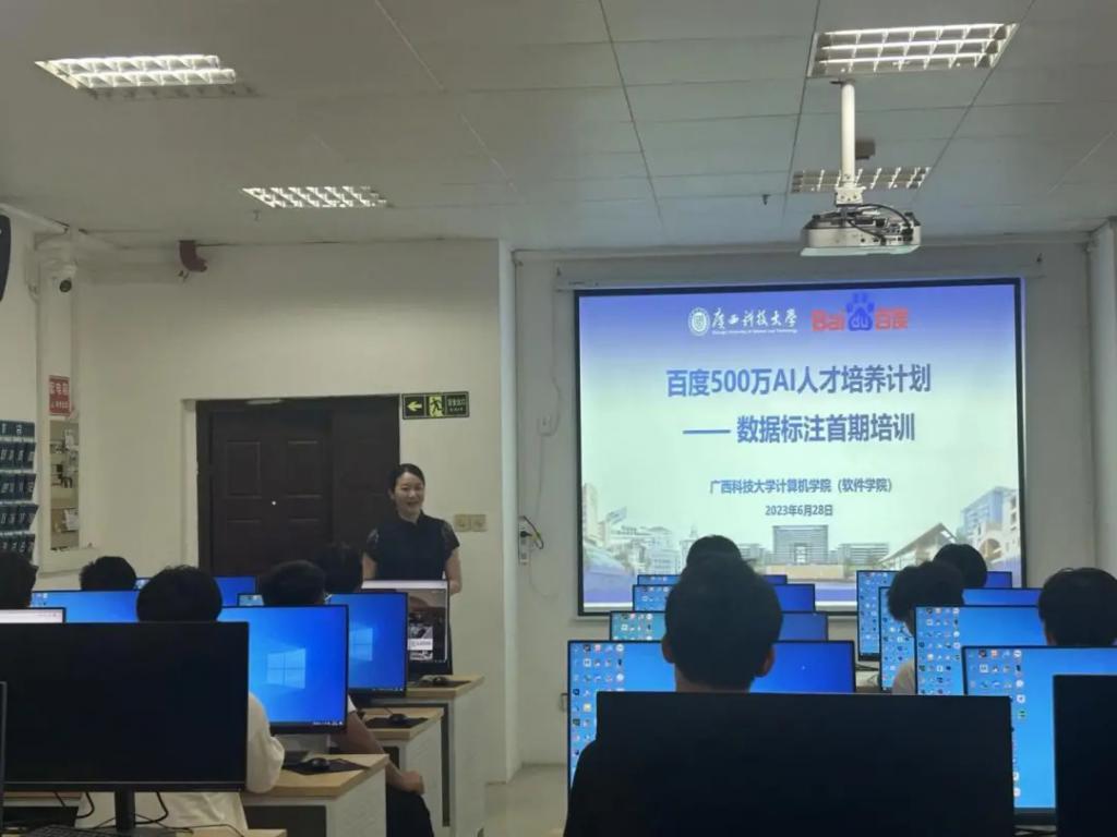 跟AI打工，贫困县也能月薪7000