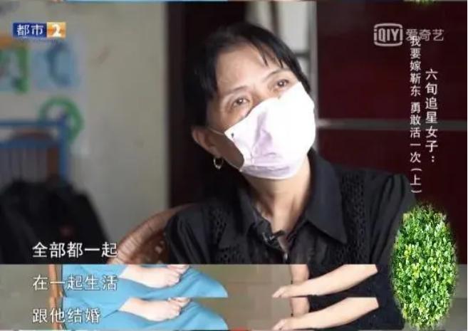 靳东的瓜爆了，吓坏3亿网友：这闹得也太大了……