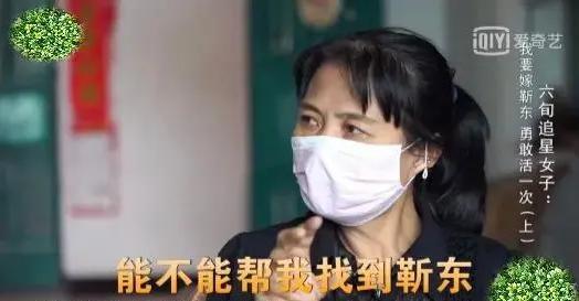 靳东的瓜爆了，吓坏3亿网友：这闹得也太大了……