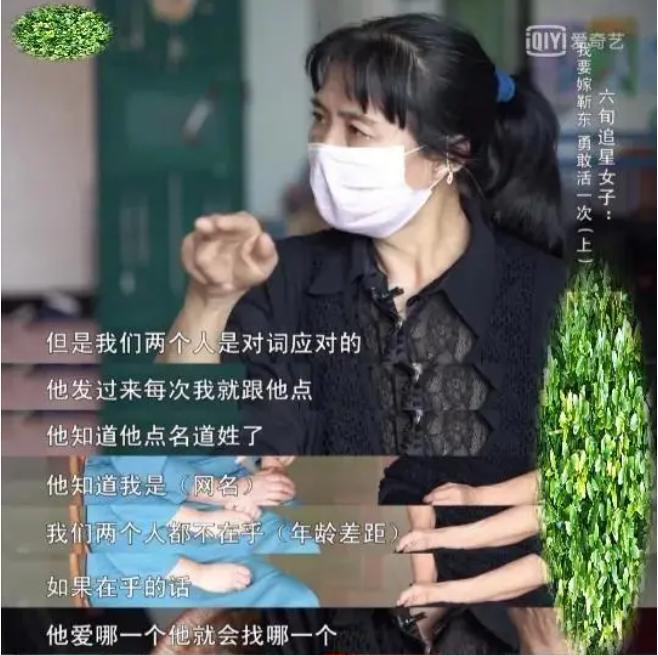 靳东的瓜爆了，吓坏3亿网友：这闹得也太大了……