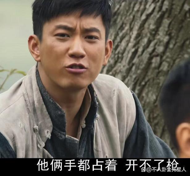 一人毁掉一部戏，剧版《长津湖》出现“关系户”，表演太出戏