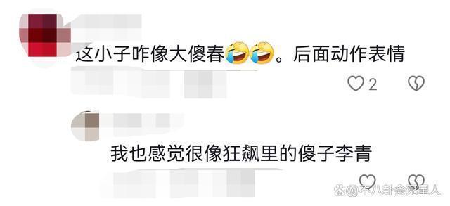 一人毁掉一部戏，剧版《长津湖》出现“关系户”，表演太出戏