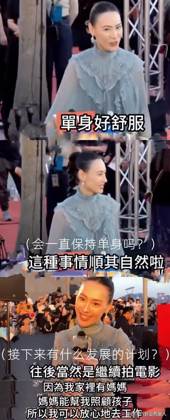 曝光长子正脸，低调了12年的梁洛施，终于“不怕”李嘉诚了