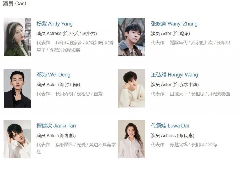 全网追上头，她凭什么爆火？