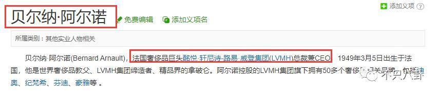 她也在暗戳戳秀恩爱？这个团还有没恋爱的吗？