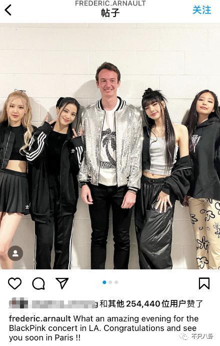 她也在暗戳戳秀恩爱？这个团还有没恋爱的吗？