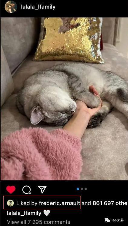 她也在暗戳戳秀恩爱？这个团还有没恋爱的吗？